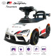 Электромобиль каталка Toyota GR SUPRA GT4 (6V, EVA, пульт) - SMT-519-WHITE