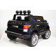Детский электромобиль Range Rover Sport Black 4WD 12V 2.4G - XMX601-BLACK