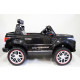 Детский электромобиль Range Rover Sport Black 4WD 12V 2.4G - XMX601-BLACK