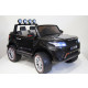 Детский электромобиль Range Rover Sport Black 4WD 12V 2.4G - XMX601-BLACK