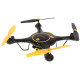 Радиоуправляемый квадрокоптер Syma X5UW FPV RTF 2.4G - X5UW-BLACK