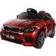 Электромобиль BMW X6M 12V (полный привод, EVA) - FT-968-RED-PAINT