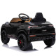 Детский электромобиль Bettyma Lamborghini Urus 2WD 12V - BDM0923-BLACK