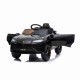 Детский электромобиль Bettyma Lamborghini Urus 2WD 12V - BDM0923-BLACK