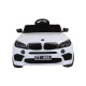 Электромобиль BMW X6M 12V (полный привод, EVA) - FT-968-WHITE
