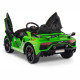 Детский электромобиль Lamborghini SVJ (зеленый, 12V) - HL328