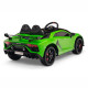Детский электромобиль Lamborghini SVJ (зеленый, 12V) - HL328