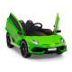 Детский электромобиль Lamborghini SVJ (зеленый, 12V) - HL328
