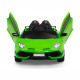 Детский электромобиль Lamborghini SVJ (зеленый, 12V) - HL328