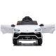 Детский электромобиль Bettyma Lamborghini Urus 2WD 12V - BDM0923-WHITE