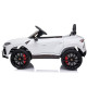 Детский электромобиль Bettyma Lamborghini Urus 2WD 12V - BDM0923-WHITE