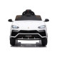 Детский электромобиль Bettyma Lamborghini Urus 2WD 12V - BDM0923-WHITE