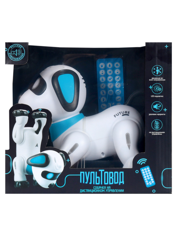 Радиоуправляемая собачка 