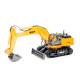 Радиоуправляемый экскаватор Huina масштаб 1:16 - HN1531