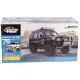 Радиоуправляемый краулер HSP RGT Rescuer 76LC 4WD 1:10 - EX86190-R86480-2