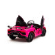 Детский электромобиль Lamborghini SVJ (розовый, 12V) - HL328