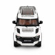 Радиоуправляемая металлическая машина Land Rover Defender 1:22 - HCL-3810-WHITE