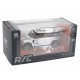 Радиоуправляемая металлическая машина Land Rover Defender 1:22 - HCL-3810-WHITE