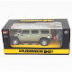 Радиоуправляемая машина MZ Hummer H2 Green 1:24 - 27020-G