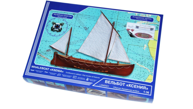 Сборная деревянная модель Спасательный вельбот