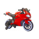 Детский электромотоцикл Ducati Red 12V - FT-1628-RED