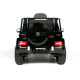 Детский электромобиль Mercedes-Benz G63 AMG BLACK 12V - BBH-0002-BLACK