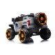 Электромобиль Джип 4WD 12V (полный привод, оранжевый) - WXE-2218-ORANGE