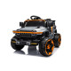 Электромобиль Джип 4WD 12V (полный привод, оранжевый) - WXE-2218-ORANGE
