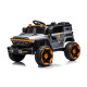 Электромобиль Джип 4WD 12V (полный привод, оранжевый) - WXE-2218-ORANGE