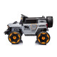Электромобиль Джип 4WD 12V (полный привод, оранжевый) - WXE-2218-ORANGE