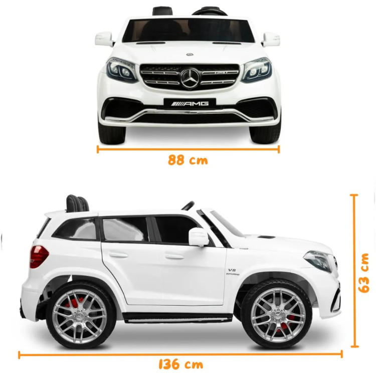 Электромобиль Mercedes Benz GLS63 (белый, 4WD, 12V) - HL228