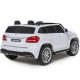 Электромобиль Mercedes Benz GLS63 (белый, 4WD, 12V) - HL228