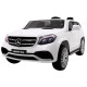 Электромобиль Mercedes Benz GLS63 (белый, 4WD, 12V) - HL228