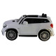 Электромобиль Mercedes Benz GLS63 (белый, 4WD, 12V) - HL228