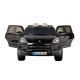 Детский электромобиль PORSCHE CAYENNE S 12V - JJ2128-BLACK-PAINT