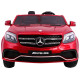 Электромобиль Mercedes Benz GLS63 (красный лак, 4WD, 12V) - HL228