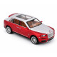 Радиоуправляемая металлическая машина Rolls-Royce Cullinan 1:22 - HCL-3806-RED