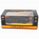 Радиоуправляемая машина MZ Lamborghini Aventodor Black 1:24 - 27021-B