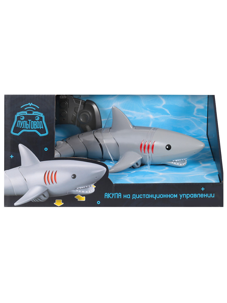 Радиоуправляемый робот Акула плавает в воде - ZYB-B3540