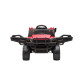 Детский электромобиль Bettyma квадроцикл с прицепом 2WD 12V - BDM0926-RED