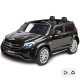 Электромобиль Mercedes Benz GLS63 (черный лак, 4WD, 12V) - HL228