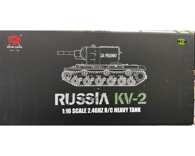 Радиоуправляемый танк Heng Long KV-2 (Россия) V7.0 масштаб 1:16 - 3949-1 V7.0