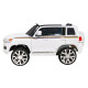Детский электромобиль TOYOTA LAND CRUISER 12V - JJ2022-WHITE
