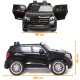 Электромобиль Mercedes Benz GLS63 (черный, 4WD, 12V) - HL228