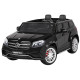 Электромобиль Mercedes Benz GLS63 (черный, 4WD, 12V) - HL228