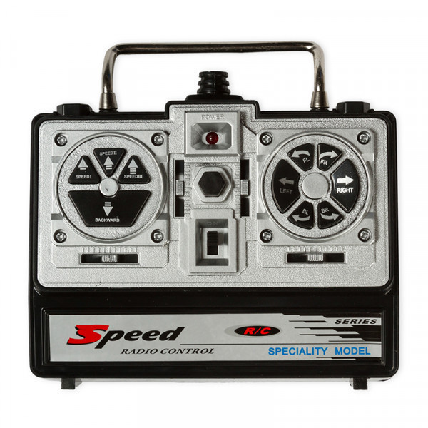 Радиоуправляемый танк CS RUSSIA T-90 Vladimir - 4101-7