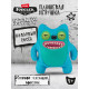 Мягкая игрушка FUGGLER Жадина Гринер - 15713G