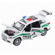Радиоуправляемая металлическая полицейская машина Maybach GLS 1:22 - HCL-3605-WHITE