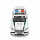 Радиоуправляемая металлическая полицейская машина Maybach GLS 1:22 - HCL-3605-WHITE