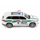 Радиоуправляемая металлическая полицейская машина Maybach GLS 1:22 - HCL-3605-WHITE